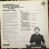 Chandan Dass - Guzarish (Ghazals) (Vinyl) Image